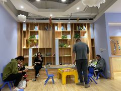 -I-Shine英语国际教育(大三林中心)