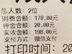 -吉布鲁牛排海鲜自助(成都大悦城店)