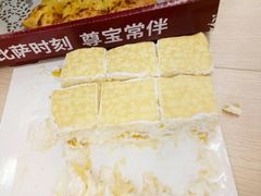 -幸福西饼面包茶饮(车公庙店)