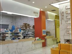 -小米熊儿童医院