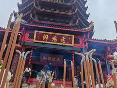 -青城山