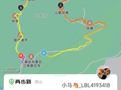 -大慈岩风景区