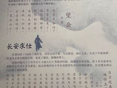 -杜甫江阁