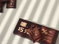 -好利来(东直门银座店)