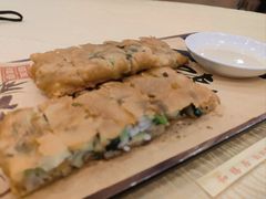 香脆锅贴蔬菜-和膳居饮食有限公司