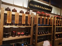 -MAX伯爵沉浸式超级游戏体验馆·实景桌游·剧本杀(小时代店)