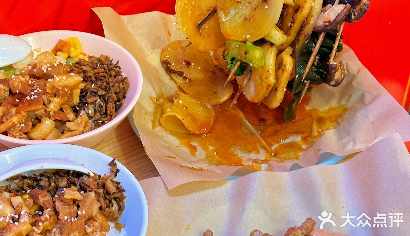 今天工作餐来又来吃艾小串啦！