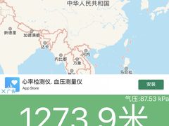-可可托海景区