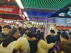 -八一好吃街·高品美食广场