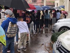 -上海市眼病防治中心(康定路院区)