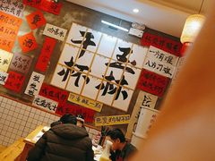 -佬缸炮江湖川菜(玉林店)