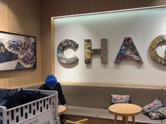 -霸王茶姬(大学城熙街店)