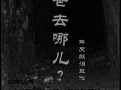 -十二宫Zodiac全息剧本杀推理馆(大世界店)