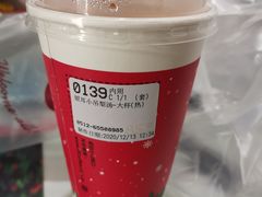 -85度C(苏州石路店)