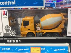-TOYSRUS玩具反斗城(长春欧亚卖场店)