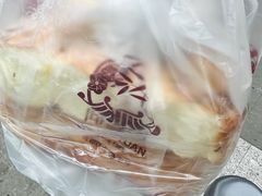 -闻酥园(青羊区文殊坊店)