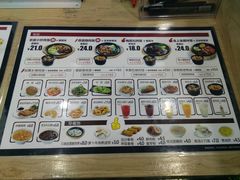 -如意馄饨(乐享城店)