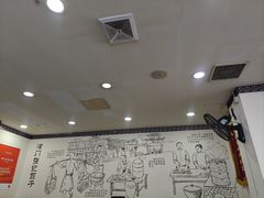 -津门张记包子铺(华昌道店)