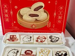 -天津万象城