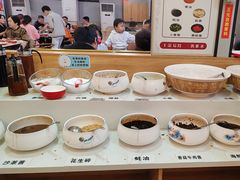 -大四喜·鲜牛肉火锅(洛阳大学城店)
