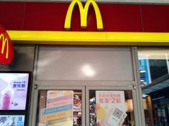 门面-麦当劳(金桥店)