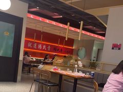-杨氏青龙虾·羊蝎子(珠江路店)