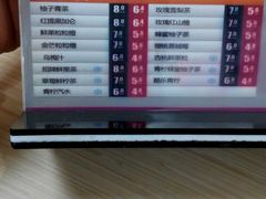 android_upload_pic-香慧锅贴(建兰路商业步行街店)