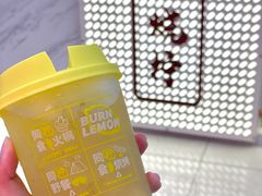 -烧柠·柠檬茶(大融城店)