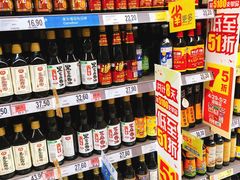 -家乐福(古北店)