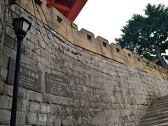 -湖广会馆-东水门及古城墙