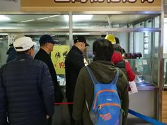 -上海枇杷烤鸭(城乡贸易中心店)