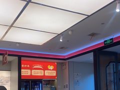 -偏爱炒鸡(老县衙店)