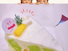 斑斓糯米-I'm fine