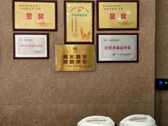 -粤西稻里(富力路店)