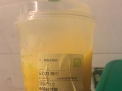 -奈雪的茶(华侨城创意园店)