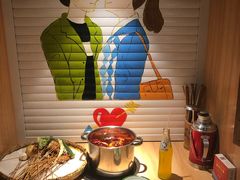 -班花麻辣烫(南京概念店)