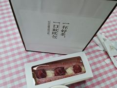 -奈雪的茶(青岛卓悦里INTOWN店)