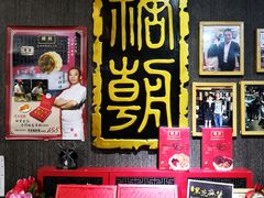 -糖朝(尖沙咀店)