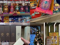 -新城市广场