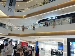 -天河城购物中心