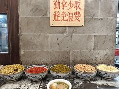 -東茅街茶馆