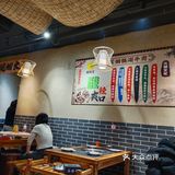 美味的铜锅涮肉
