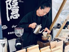 -合景·悠方(成都店)