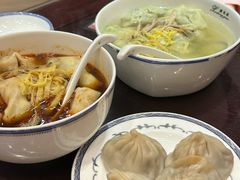 -熙盛源(永乐路店)