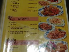 菜单-五星海南鸡饭餐馆(东海岸路店)