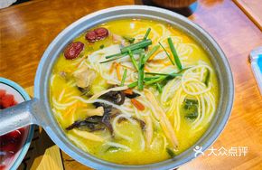 Deer Mushroom Chicken Soup