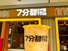 门面-7分甜(李沧万达店)