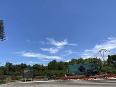-太原动物园