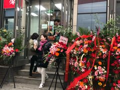 -京三儿烤鸡架(北新桥店)
