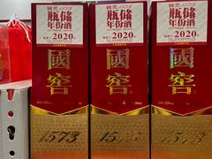 -山姆会员商店(上海浦东店)